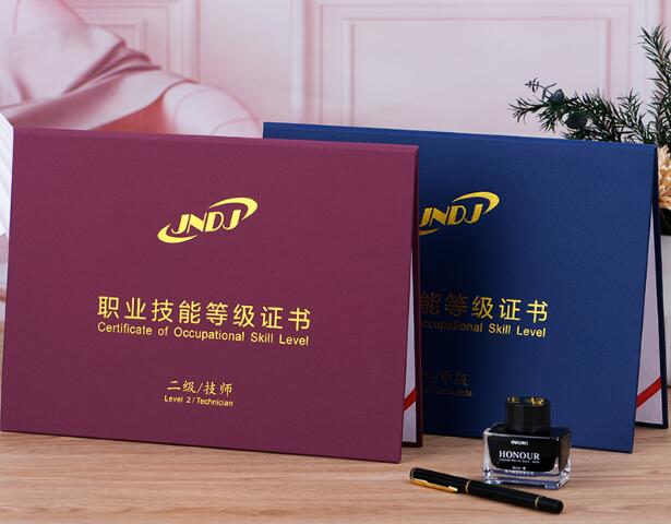 �I(y��)���ܵȼ�(j��)�C��(sh��)