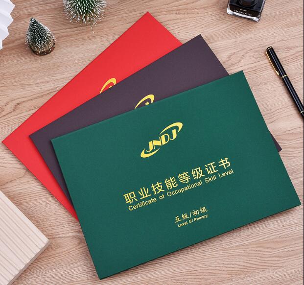 �I(y��)���ܵȼ�(j��)�C��(sh��)